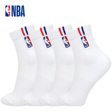 NBA篮球袜子男士夏季网眼透气吸汗休闲运动袜刺绣舒适精梳棉袜4双