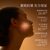 阿芙（AFU）十一11籽精华面霜30g 抗皱保湿滋润