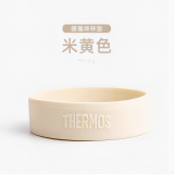 膳魔师（THERMOS）原装logo杯垫保温保冷弹跳水杯硅胶防磨损防摔杯底保护套底托65mm 膳魔师杯垫 米黄色