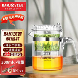 金灶（KAMJOVE） 飘逸杯茶道杯玻璃茶壶泡茶壶茶具玲珑杯泡茶器茶壶玻璃壶花茶壶 TP-140（300ml）