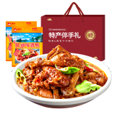 漓江渔夫广西特产啤酒鸭肉香辣零食小吃礼盒南宁阳朔桂林柳州大礼包 啤酒鸭(2袋共660克)