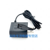 全新飞利浦电动剃须刀配件充电器线s1000s510s512s1050s331S1103配件