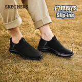 斯凯奇（Skechers）闪穿鞋男鞋一脚蹬懒人鞋高回弹休闲鞋232450全黑色/BBK41