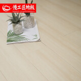 慢工匠 PVC地板革环保自粘地板贴水泥地加厚耐磨1.8mm家用地板胶办公室卧室防水石塑木地板地纸 M-120（1平方） 1.8mm