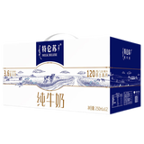 蒙牛（MENGNIU）蒙牛 特仑苏全脂纯牛奶250ml*12盒