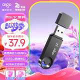爱国者（aigo） 32GB USB3.2U盘 U336 金属盖帽 系列效率快传 微笑办公