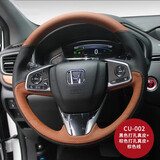 奥迈尔 适用于本田思域方向盘套真皮手缝翻毛雅阁CRV飞度奥德赛凌派inspire冠道XRV缤智CRV 外圈黑皮打孔+内圈棕色皮子打孔