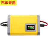 安力巨 12v专用电瓶充电器轿车面包车摩托车智能铅酸电池充电机 12V6A（汽车面包车电瓶充电器）