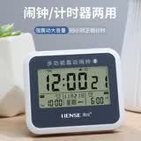 汉时（Hense）多功能震动式闹钟学生专用起床神器正倒计时定时器时钟闹表HA07