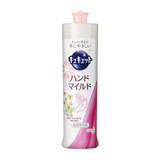 花王日本进口 花王餐具碗具果蔬洗碗洗盘不伤手去油除菌洗涤剂洗洁精 洋甘菊味 230ml