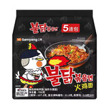 三养MEP东南亚风味方便面超辣火鸡面干拌面国产方便速食 原味黒袋火鸡面*5袋