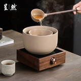 呈然 古法煮茶器家用大容量养生壶控温电陶炉粗陶茶壶茶具 麦饭石孤影煮茶碗+旋钮胡桃木茶炉 （配两杯）