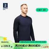 迪卡侬（DECATHLON）户外羊毛速干T恤男运动服徒步登山长袖上衣ODT5 TROPIC900 深藏青色(66%羊毛) L