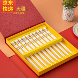 传世瓷 景德镇陶瓷筷子防滑防霉 骨瓷 象牙白筷子套装10双家用送礼