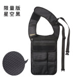 rimixRIMIX第六代隐形腋下挎包 战术迷彩背包多口袋贴身钱包斜挎单肩包 星空黑【限量款】