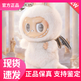 泡泡玛特【现货款】ZIMOMO首领毛绒搪胶公仔泡泡玛特生日礼物潮玩摆件手办 Zimomo大天使搪胶毛绒公仔 正品保证 支持鉴定