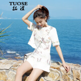 拓涩（TUOSE） 套装女夏季新款小清新时尚洋气短袖短裤子休闲俏皮两件法国小众 白色 M