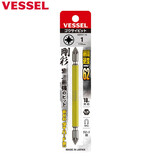 VESSEL日本进口威威刚彩批头十字米字带磁双头批嘴螺丝刀风批起子工具 GSPZ1110 米字-PZ1×110mm-1支装