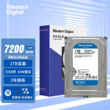 西部数据（WD） 蓝盘台式机 机械硬盘 SATA3接口 3.5英寸硬盘 电脑升级家用办公机械电脑硬盘台式硬盘 1TB WD10EZEX 台式机硬盘