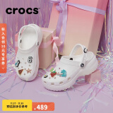 crocs卡骆驰王俊凯推荐云朵洞洞鞋|206750 白色-100 35(220mm) 