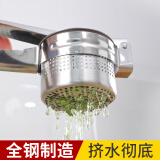 新厨仕（Necooks） 饺子菜馅脱水挤水器家用挤菜馅菜水工具省力厨房蔬菜脱水甩干器 大号不锈钢款