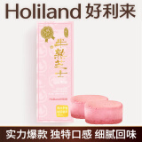 好利来半熟芝士蛋糕甜品点心糕点面包早餐短保零食下午茶 双莓味180g（ 5枚/盒）