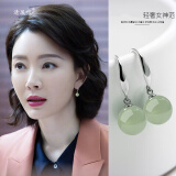 清风唁冰种耳环女新款时尚百搭复古风耳坠气质高级感生日礼物耳饰 冰种耳环