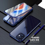 廷家和 防窥视iPhone12Promax手机壳双面玻璃苹果12金属网红磁吸镜头全包保护套pro男女全包防摔适用创意 【蓝紫色】防窥双面玻璃 【6.1英寸 】苹果12