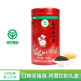 极边绿色食品风雪红韵高山茶罐装云南乌龙红茶100g