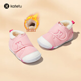 卡特兔宝宝学步鞋春季童鞋儿童鞋软底婴儿鞋男童女童室内机能鞋 粉色-秋冬加绒 21 内长13.0cm 脚长12.0-12.5