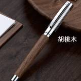 德柏胡桃木签字笔毕业礼物男士高档商务签名花梨木礼盒套装0.5mm黑碳素笔瑞士笔头免费刻字送领導 胡桃木 礼盒装【配3支原装替芯】