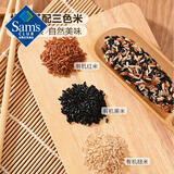 Member's Mark 有机三色糙米 2.1kg 2.1kg*1罐