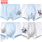 ULTRAMAN儿童内裤男童平角春夏薄款男孩四角宝宝三角裤90004 130