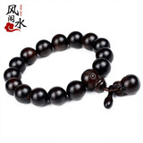 黑桃木佛珠木鱼手串男女款念珠饰品 13mm男女款