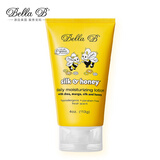 美国进口 Bella B(贝拉碧) 小蜂蜜丝滑婴儿润肤乳 113g/支 儿童宝宝 手部面部身体保湿滋润护肤霜