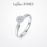 莱绅通灵钻戒女钻石戒指结婚18K金翠贝卡礼物结婚礼物送女友 18K金白 13号