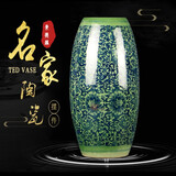 领格（LINGGE） 景德镇陶瓷器仿古青花瓷迷你小花插花瓶家居装饰品博古架摆件瓷瓶工艺品摆件摆设 青釉冬瓜筒