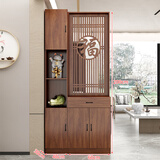 豪有范（HAO YOU FAN）2025新款屏风隔断柜置物架客厅入户进门遮挡现代实木鞋柜玄关柜 大福子200*100 包安装 包安装