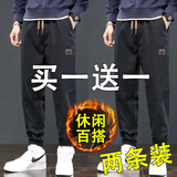 策息休闲裤子男秋冬季加绒保暖可选棉裤宽松工作男裤运动工装长裤 黑色+黑色 XL -建议110-140斤左右