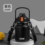 希乐（cille）保温杯大容量焖茶壶男女高颜值简约水杯泡茶不锈钢杯子茶水分离 黑色【直饮/背带】600ml