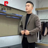 皮尔卡丹（pierre cardin）2025秋冬季西服双面呢休闲男士小西装毛呢外套呢子短款大衣 卡其色M882 3XL 【170-190斤】