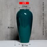 汐岩景德镇陶瓷花瓶摆件客厅插花新中式玄关装饰品花器复古粗陶罐花盆 孔雀绿款【大号】