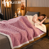 三利塔芙绒毛毯双面加厚毛巾被子秋冬季午睡毯床上沙发盖毯紫1.5*2m