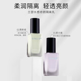 兰瑟（LANSUR）水感修颜隔离乳提亮均匀肤色生日情人节礼物送女友 01柔光紫