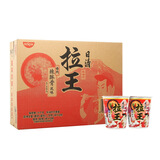 日清 方便面 拉王 福冈辣豚骨风味79g*12杯整箱装节日礼盒礼品