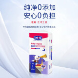 露安适（Lelch）艺术之星纸尿裤尿不湿婴儿拉拉裤 夜用L码42片