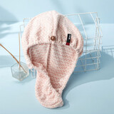 洁丽雅（Grace）毛巾家纺 柔软强吸水干发帽65*25包头快速干发毛巾  公主粉