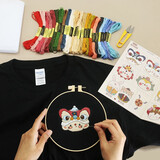 哈尼手工（HoneyDIY）哈尼手工情侣手工初学者衣服diy材料包 刺绣diy材料包