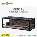 REPTIZOO陆龟饲养箱爬宠鬃狮变色龙蜥蜴守宫玻璃爬缸爬虫箱生态雨林 90x45x32CM【RK0118】