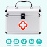 访客（FK）药箱大号家庭医药箱塑料收纳箱药盒急救箱药品收纳盒医疗箱家用箱 10寸铝合金双层急救箱【空箱带锁